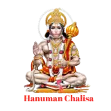 hanumanchalisa_org_Logo